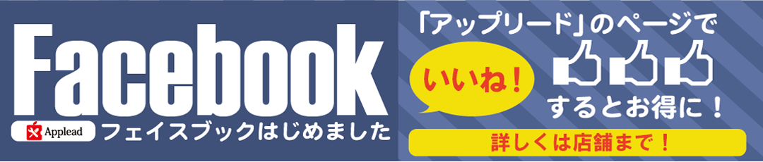 img20161126230949243710.png